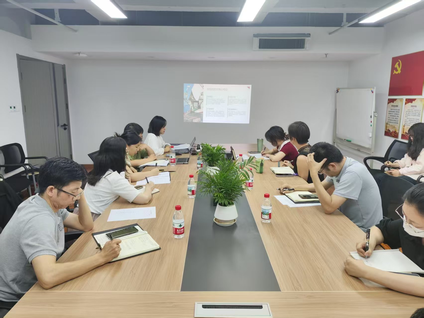 附件:金潤豐公司開展貨權風險防控與業務合規培訓照片.jpg